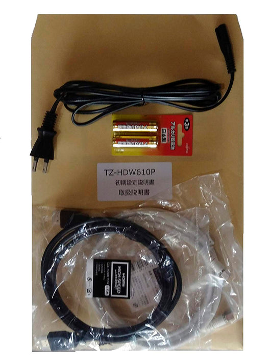 CATV STB パナソニック TZ-BDT910P HDD500GB