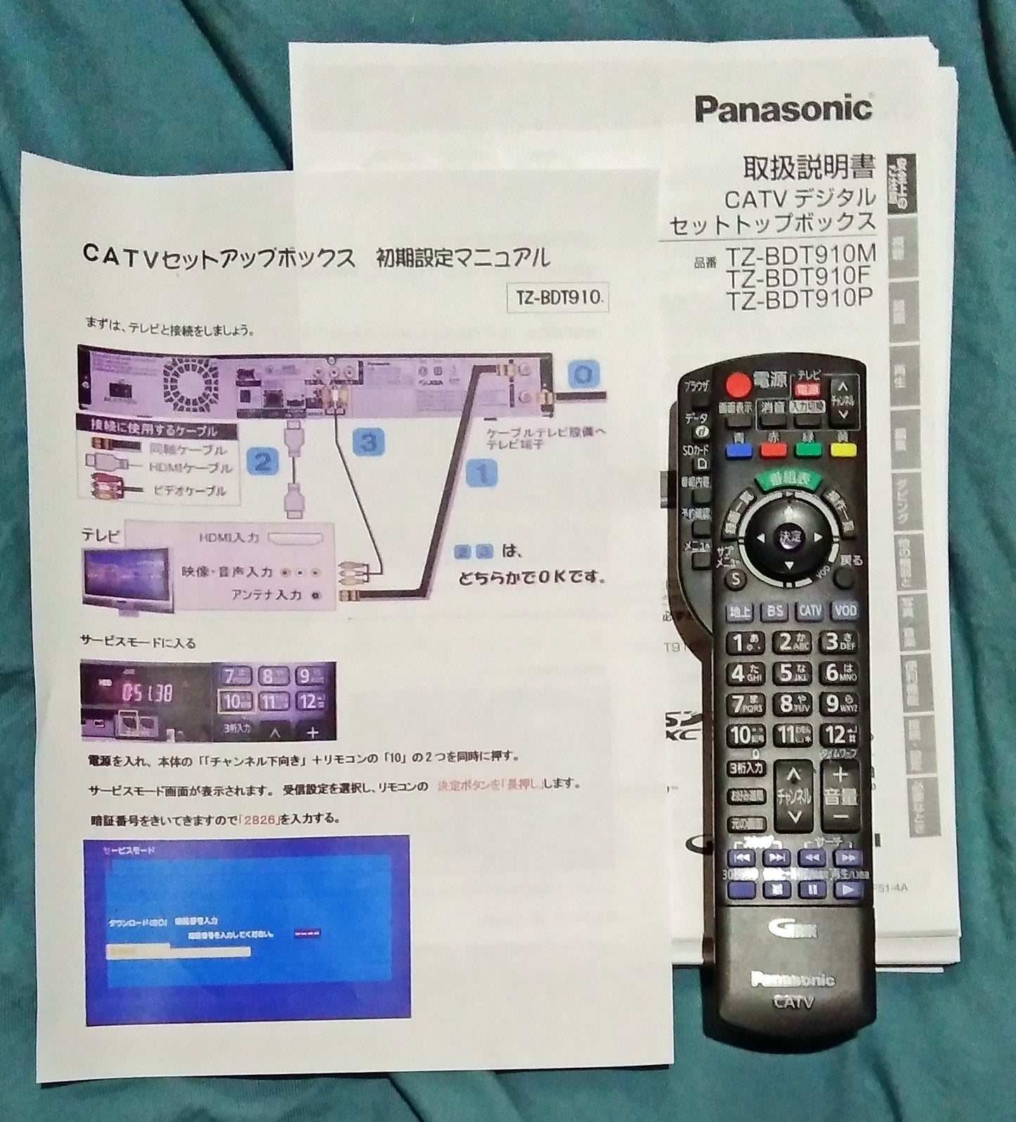 CATV STB パナソニック TZ-BDT910P HDD500GB