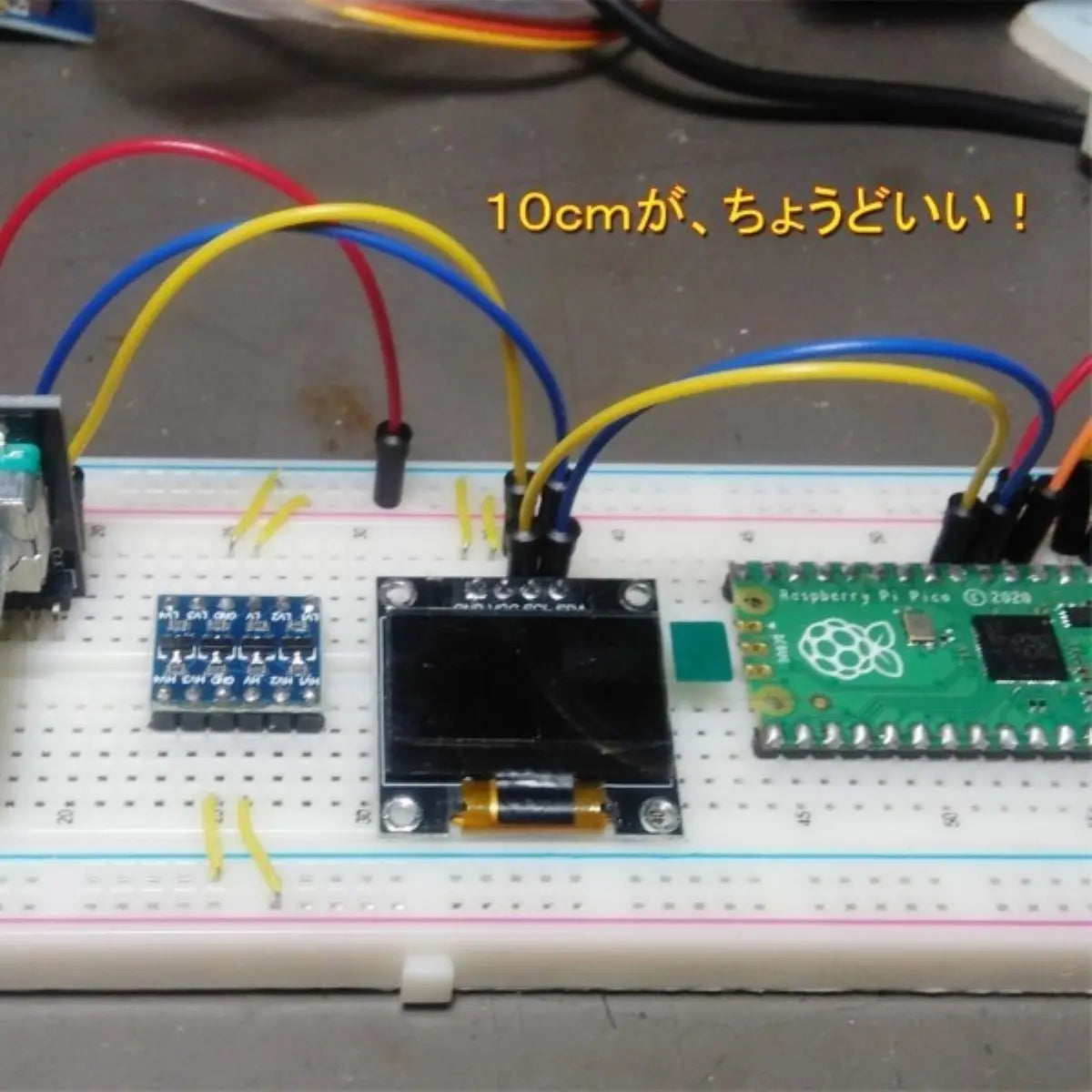 ジャンパーワイヤー ブレッドボード用 40本 2セット ジャンパー ワイヤー 回路 実験 Arduino raspberry pi pico マイコン 爆買