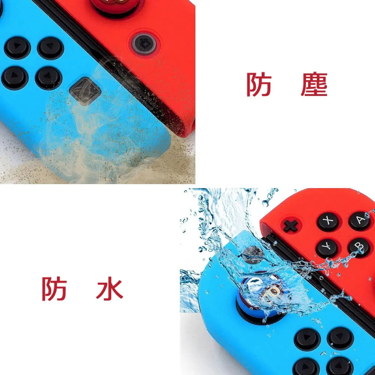 Switch Joy-Con スティックカバー 滑り止め効果 操作性向上 長寿命 高品質なシリコン Nintendo ニンテンドー スイッチ 爆買