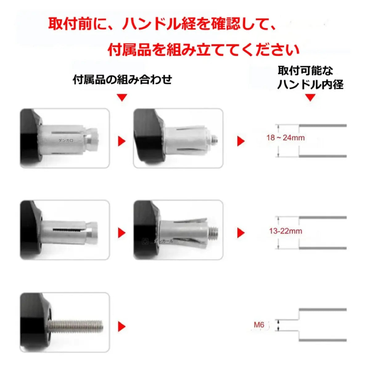 バイク ブレーキ クラッチ レバーガード 左右セット 汎用 高強度 軽量アルミ合金 丈夫 3色 爆買