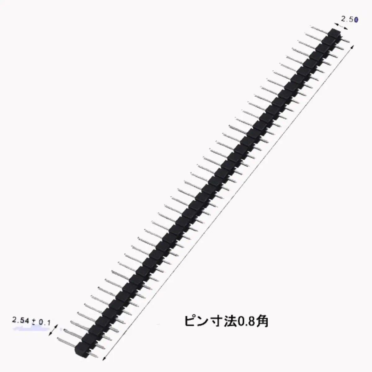 ピンヘッダー 40ピン 10セット Arduino raspberry pi pico マイコン 爆買