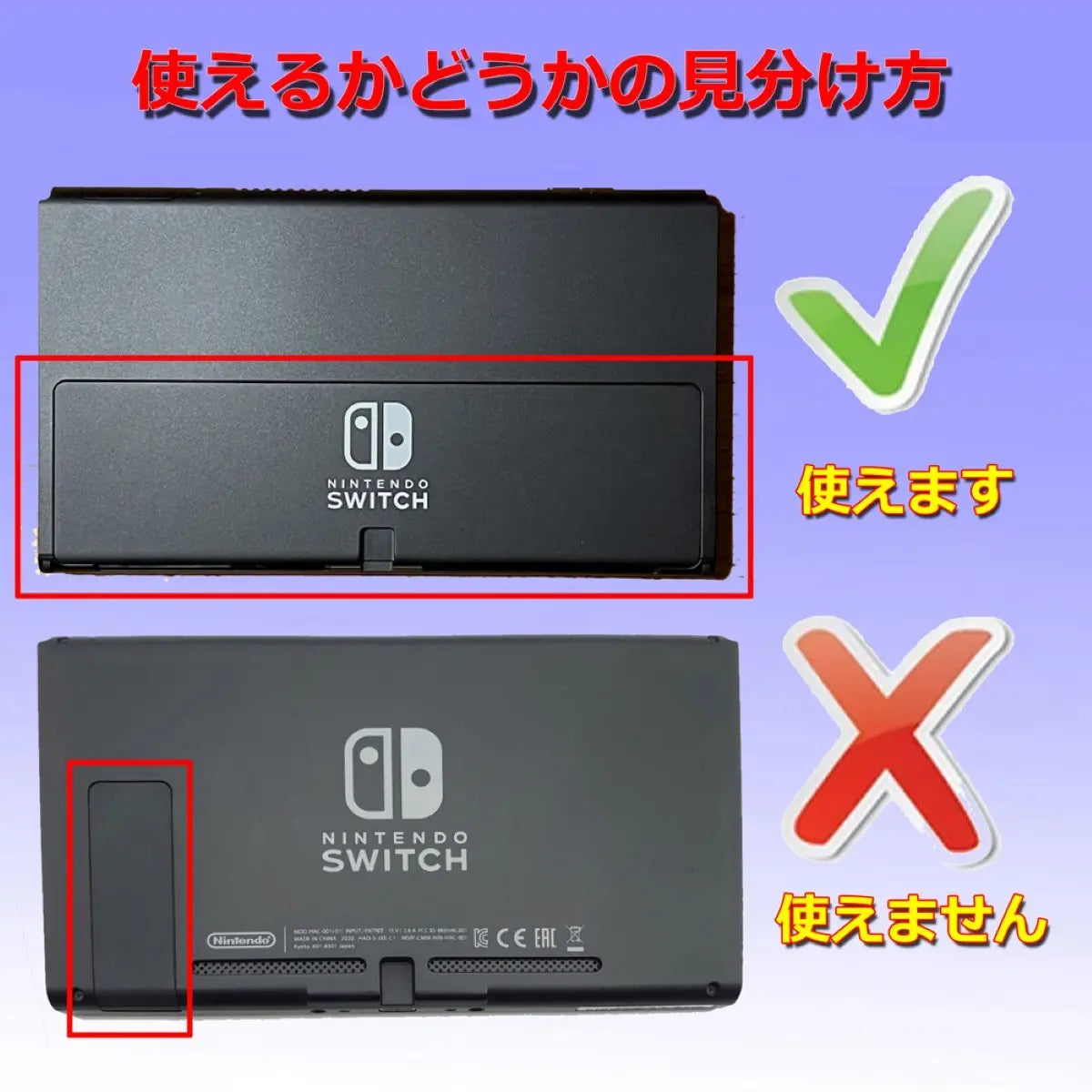 Switch ケース 有機EL カバー TPU 保護 油絵 水彩 着脱簡単 グラデーション ニンテンドー スイッチ Nintendo 爆買