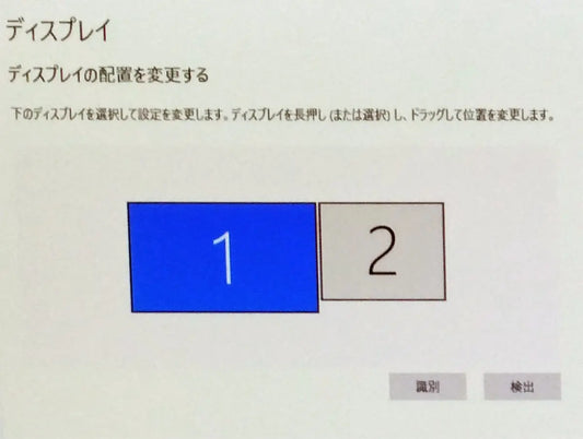 USB3.0 to VGA 変換アダプター 2画面化 マルチディスプレイ USBからディスプレイ