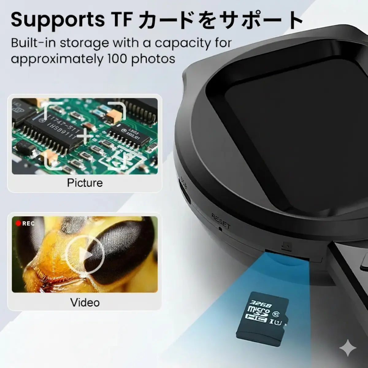 電子拡大鏡 PC接続可能 100倍ズーム!LEDライト付きポータブル顕微鏡 2.8インチIPSスクリーン 200万画素 爆買