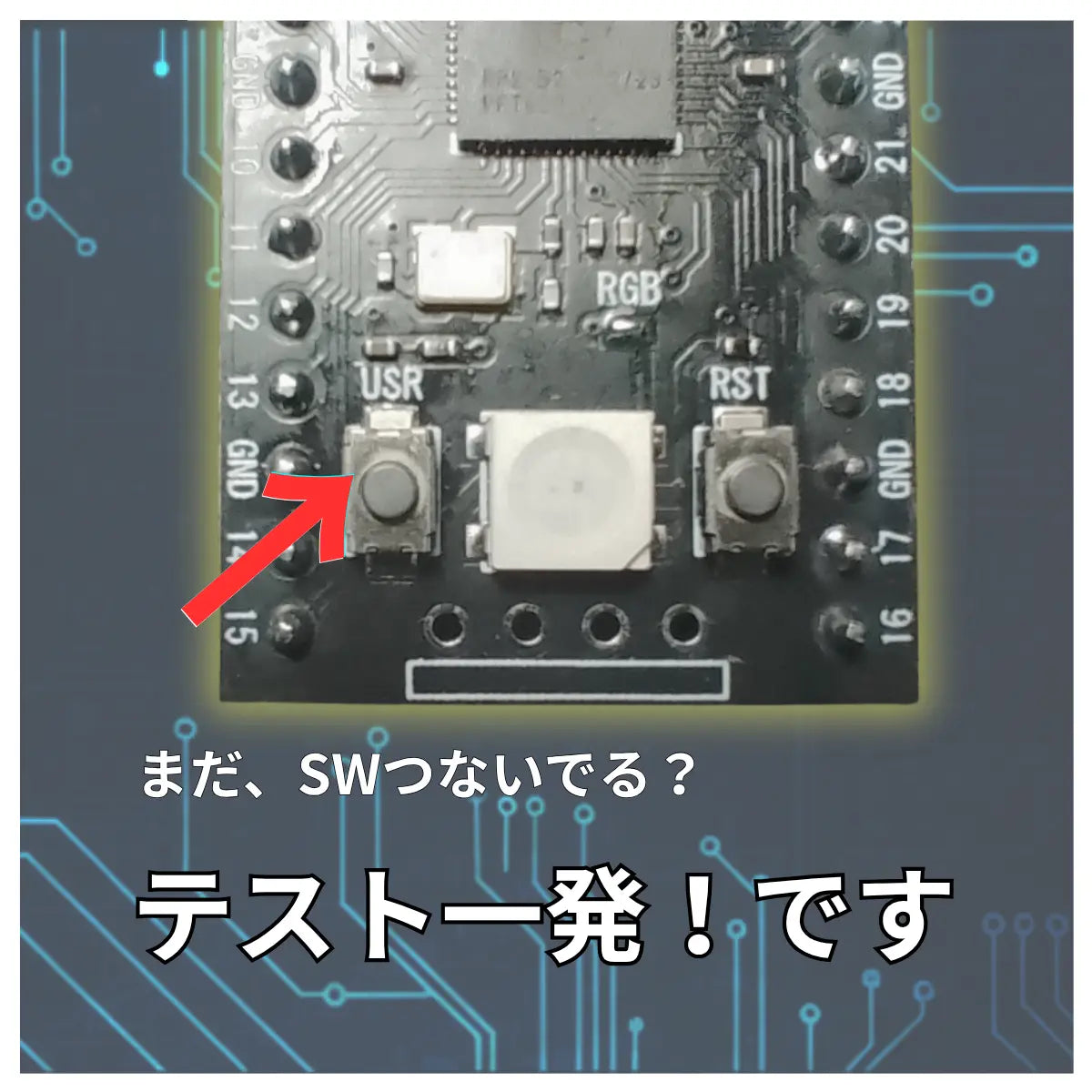 raspberry pi pico 互換 メモリ16MB増量版 高機能 ラズベリーパイピコ RP2040マイコンボード 爆買
