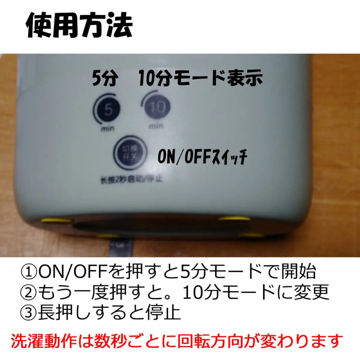 ミニ洗濯機 3.8L ピンク ホワイト グリーン 爆買