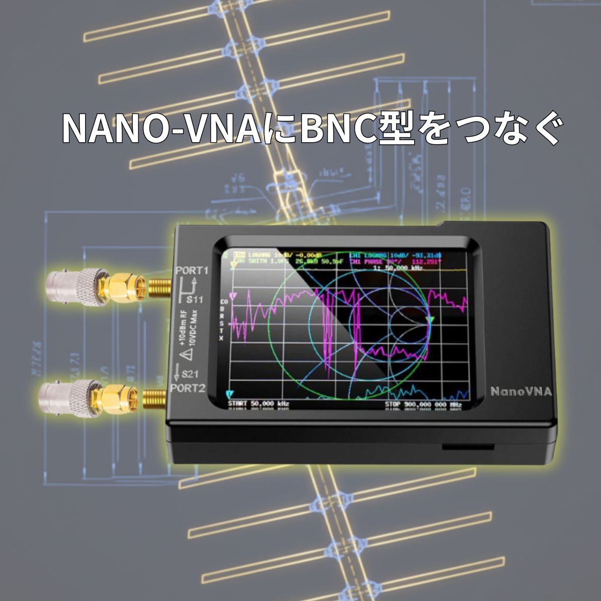 SMAP-BNCJ SMAオス  BNC型メス 同軸変換コネクター 同軸コネクタ 変換コネクタ 変換アダプタ NANO-VNA 爆買