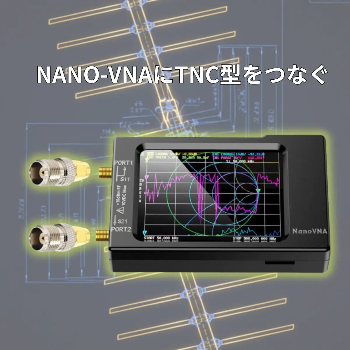 SMAP-TNCJ SMAオス TNC型メス NANO-VNA アンテナアナライザー SDRチューナー 同軸コネクタ 変換コネクタ 変換アダプタ 爆買