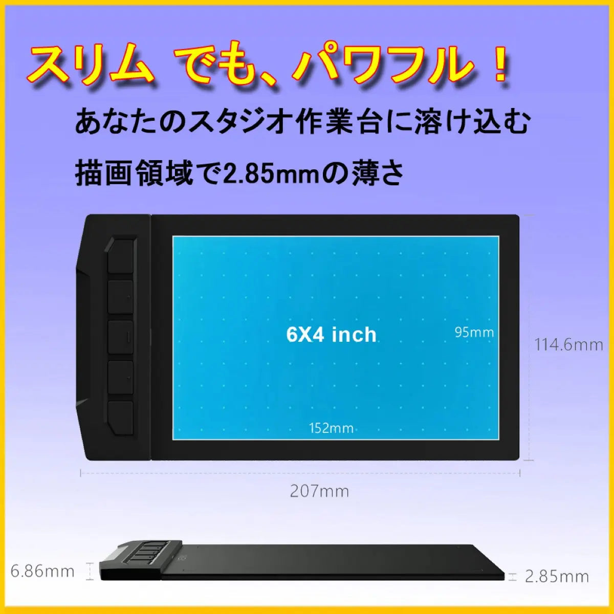 ペンタブレット本体 板タブ 箱潰れ品 お絵かき 8192段階 バッテリー不要のペン ペンタブ XENX X1 windows MAC Android USB type-C 爆買