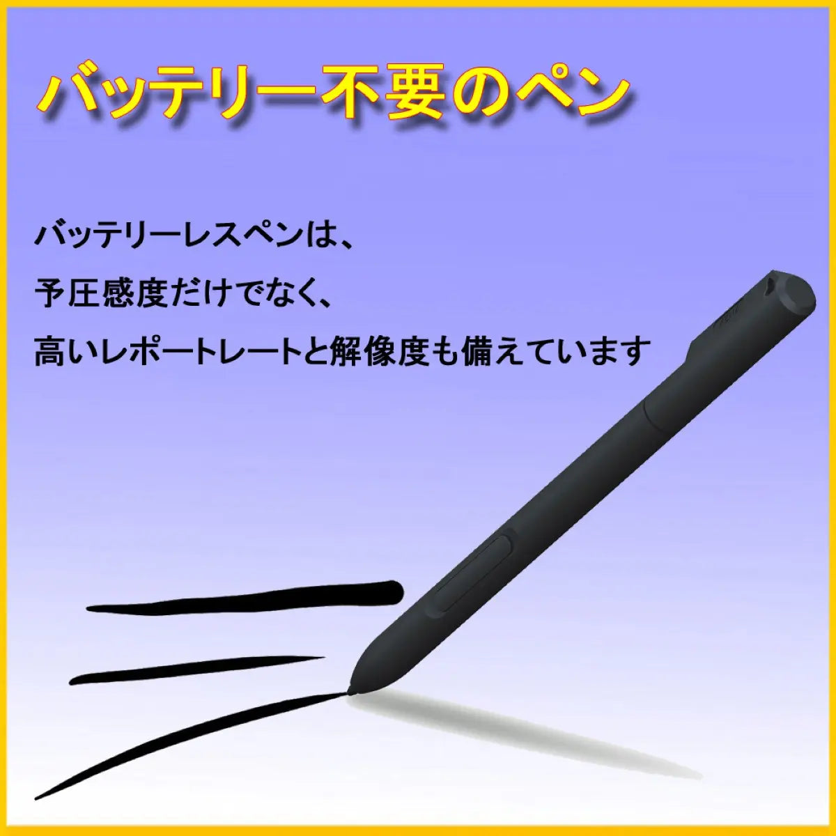 ペンタブレット本体 板タブ 箱潰れ品 お絵かき 8192段階 バッテリー不要のペン ペンタブ XENX X1 windows MAC Android USB type-C 爆買