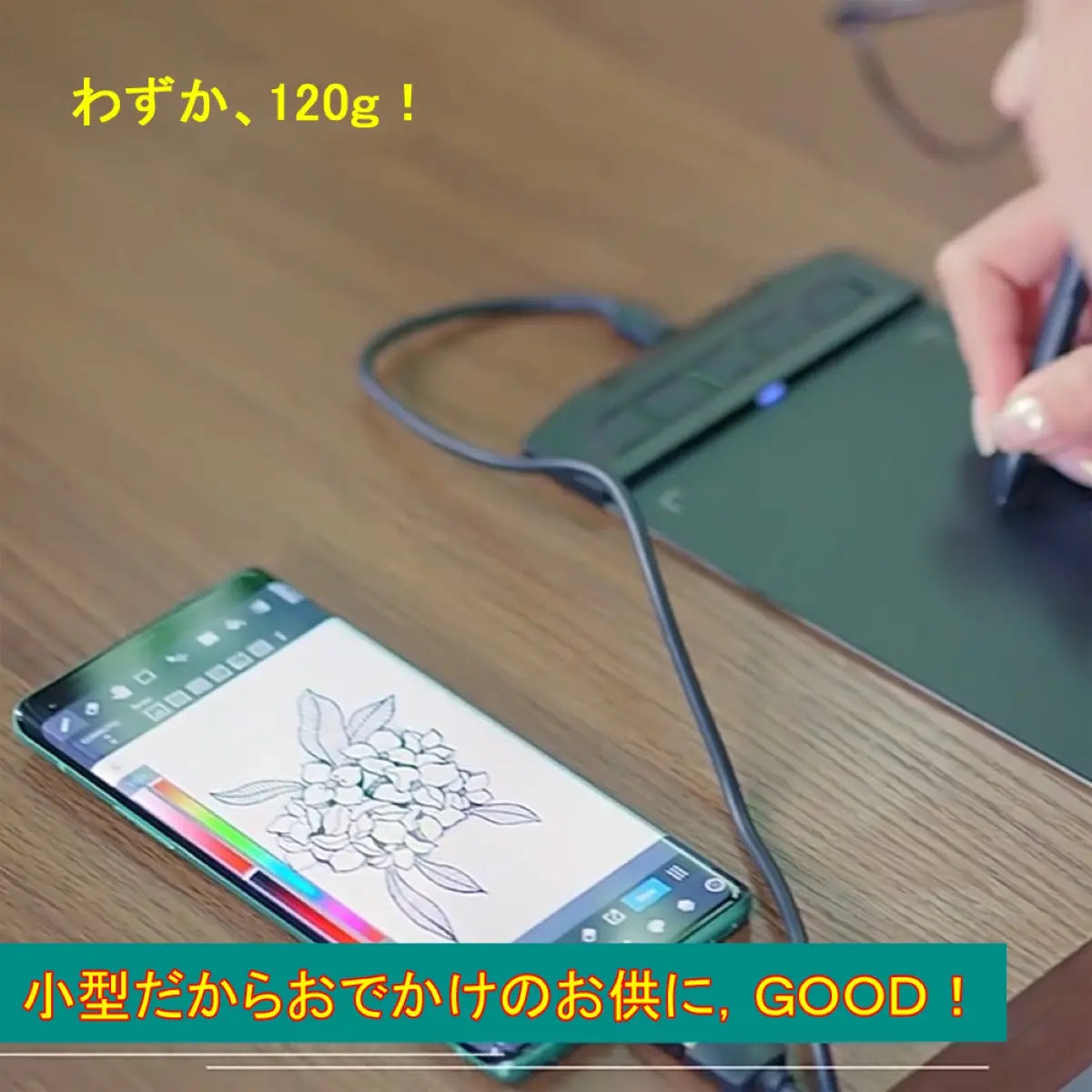 ペンタブレット本体 板タブ 箱潰れ品 お絵かき 8192段階 バッテリー不要のペン ペンタブ XENX X1 windows MAC Android USB type-C 爆買
