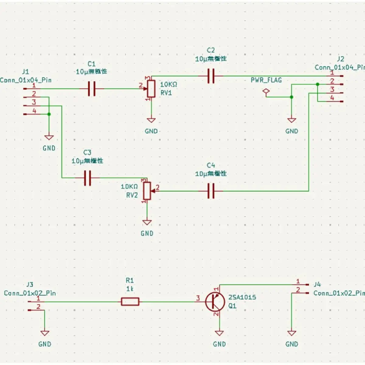 AUDIO-PTT 無線機PC接続インターフェースユニット ＵＳＢ-ＰＴＴケーブルセット FT8 office-k lab