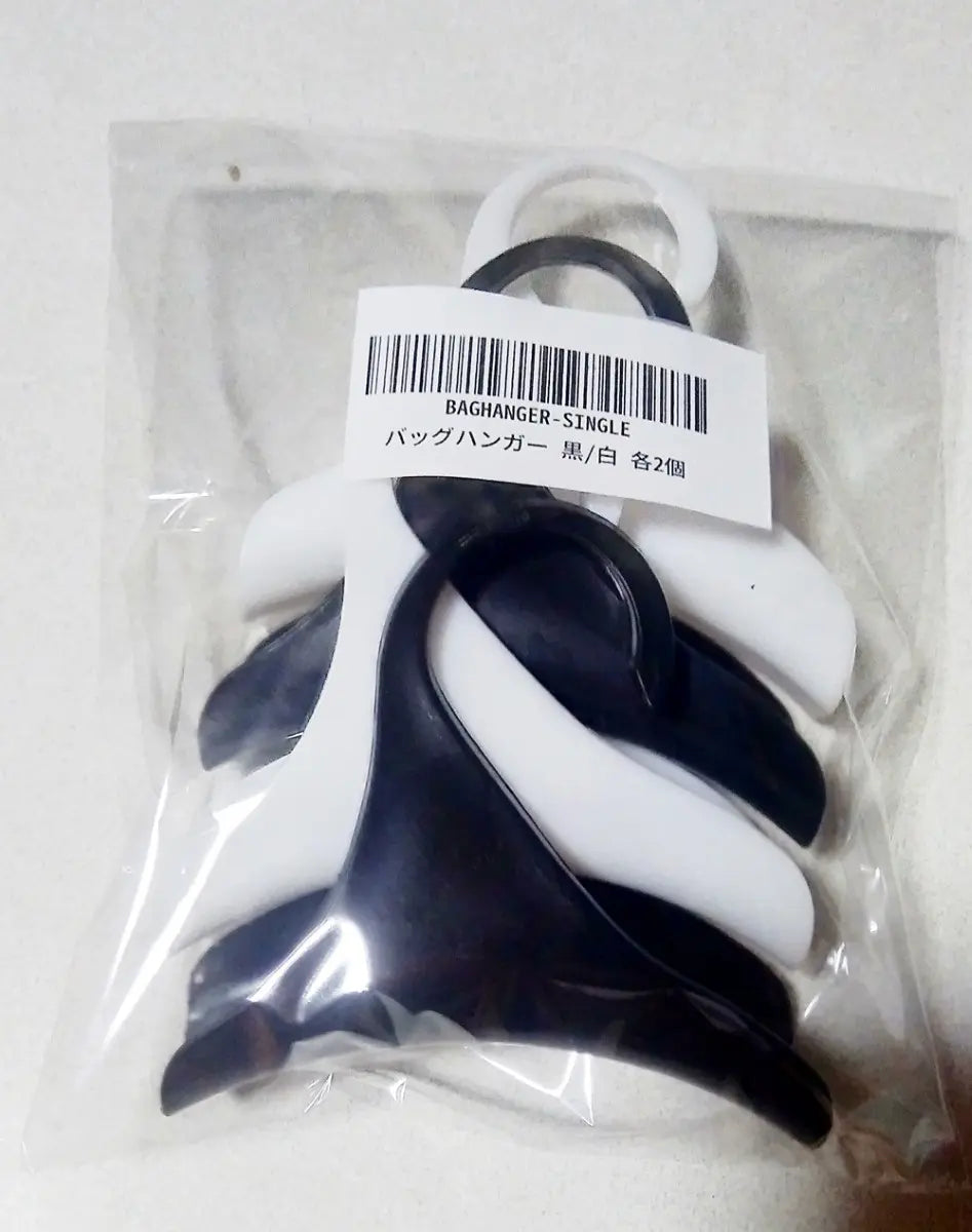 バッグハンガー 黒/白 各2個　カバン掛け 荷物掛け 帽子掛け バック掛け アーチ型 鞄 かばん 型崩れ防止 吊り下げ 収納 クローゼット 爆買
