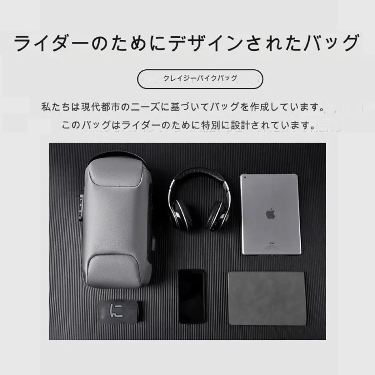 ボディバッグメンズ レディース ショルダーバッグ 防水 USBポート クロスオーバーバッグ 斜めがけ 盗難防止 トラベルバッグ  人気 爆買