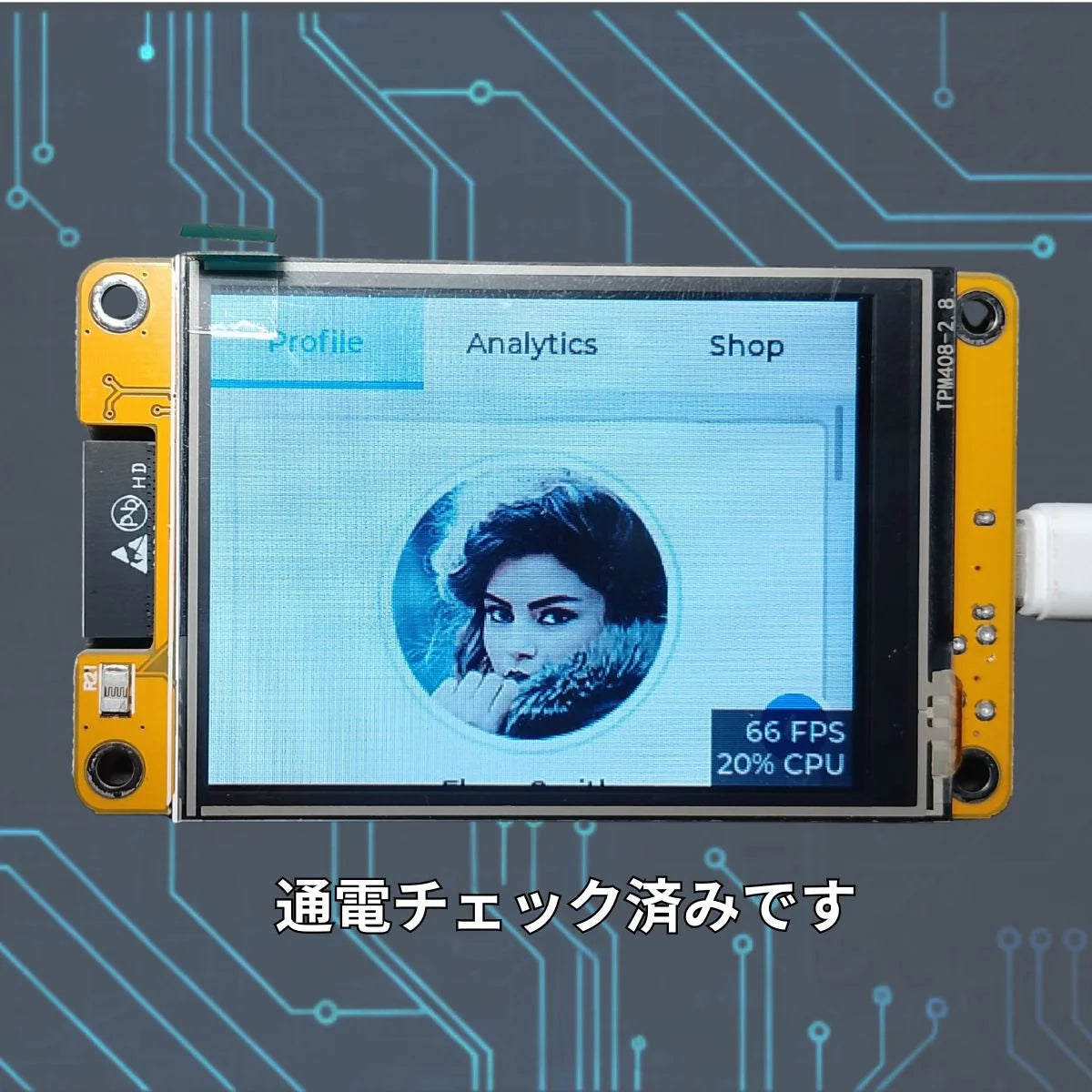 ESP32+TFT2.8 オールインマイコンボード デュアルコア マイコン