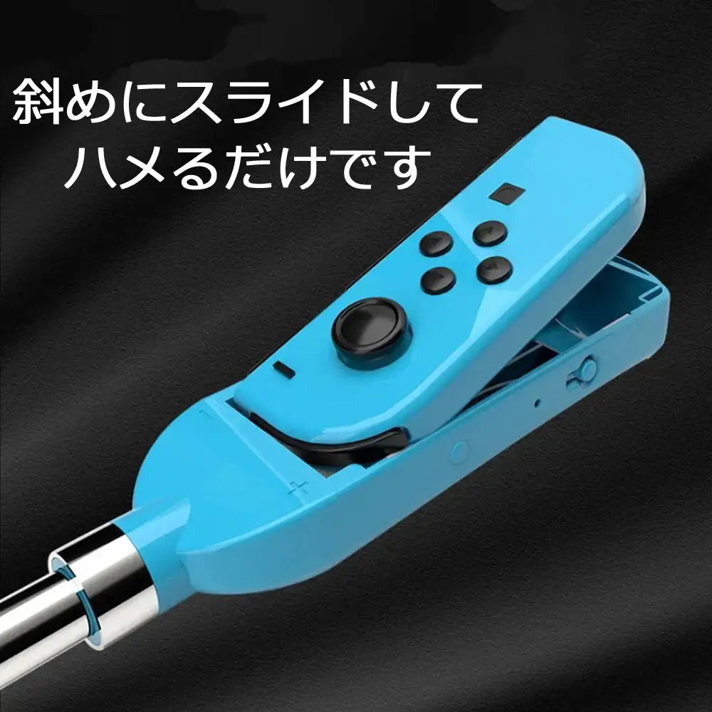JoyCon ゴルフ 子供大人兼用 2個セット ジョイコンNintendo SWITCH JOYCON