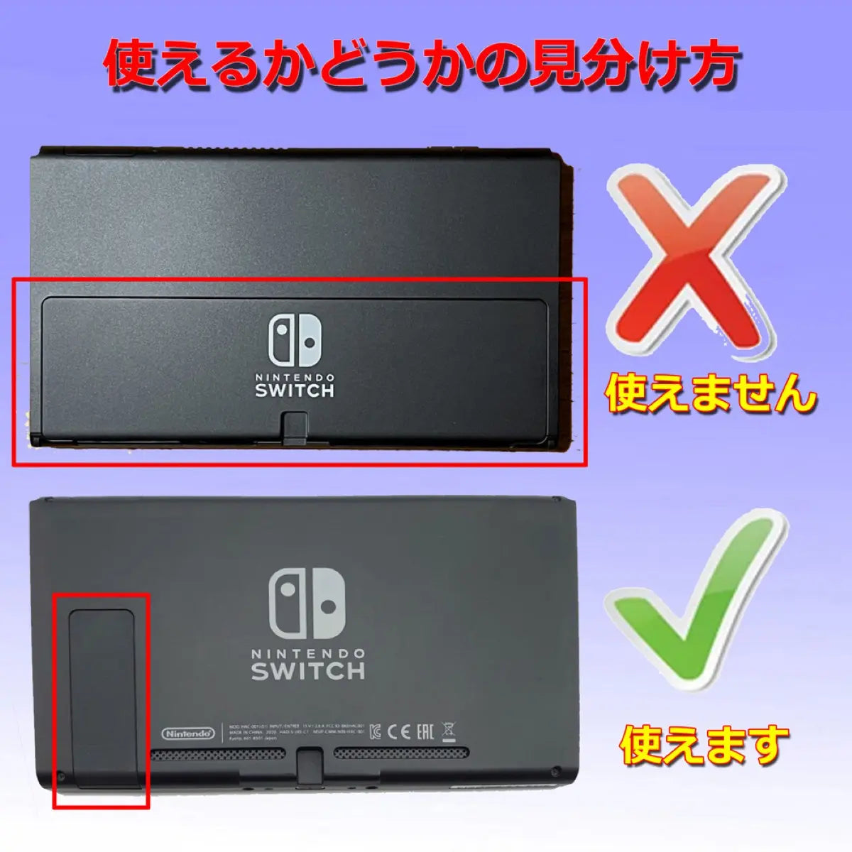 Switch 保護フィルム フィルム ガラスフィルム Switch 任天堂 スイッチ ニンテンドー スイッチ フィルム シール カバー 爆買