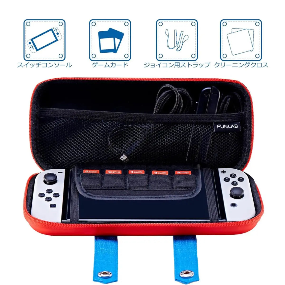 Nintendo Switch ケース 保護カバー 任天堂 ニンテンドー スイッチ 収納バッグ 爆買