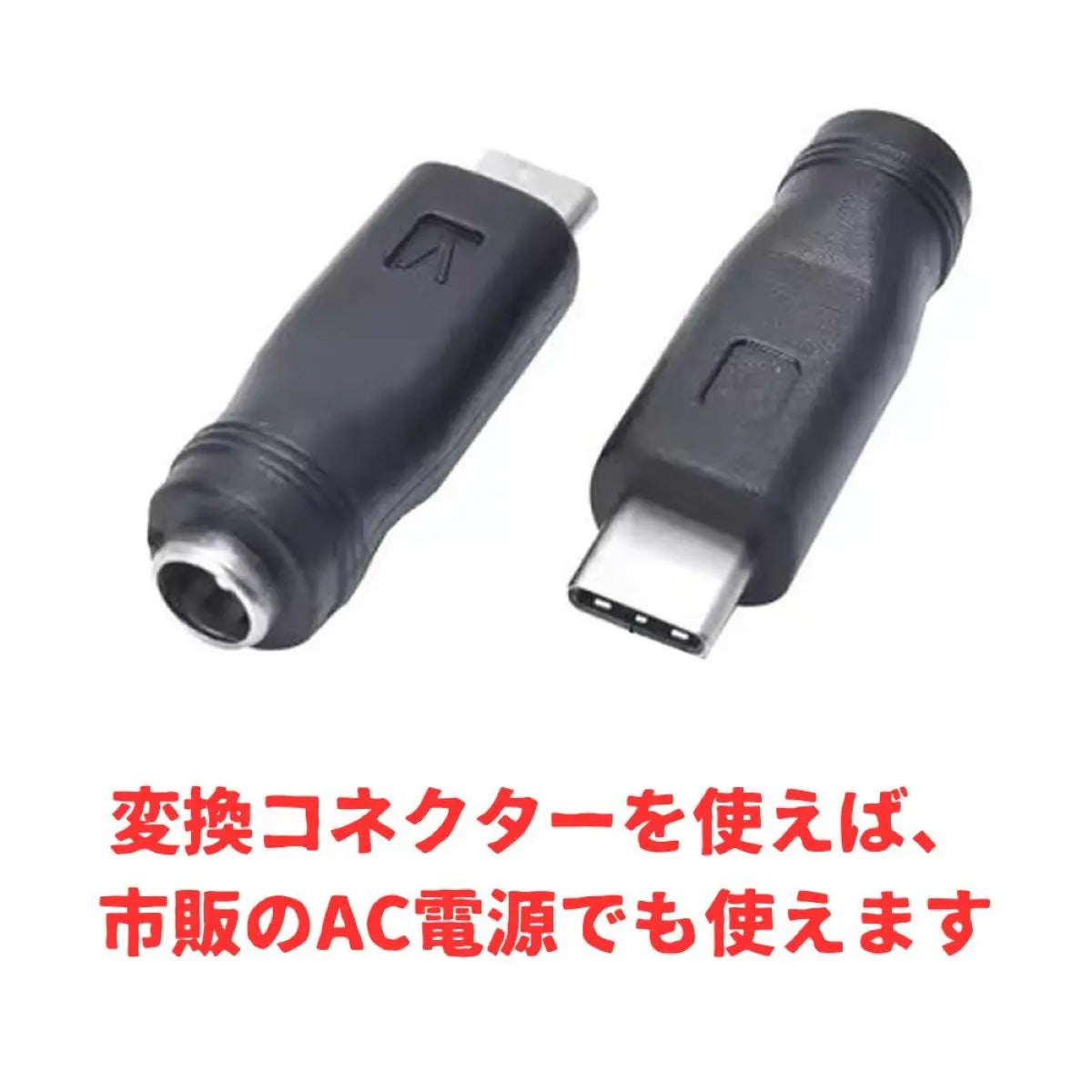 取説付 USBはんだごて Type-C T12互換 96W 温度調整 USB PD対応 モバイルバッテリー 自動スリープ SL108爆買