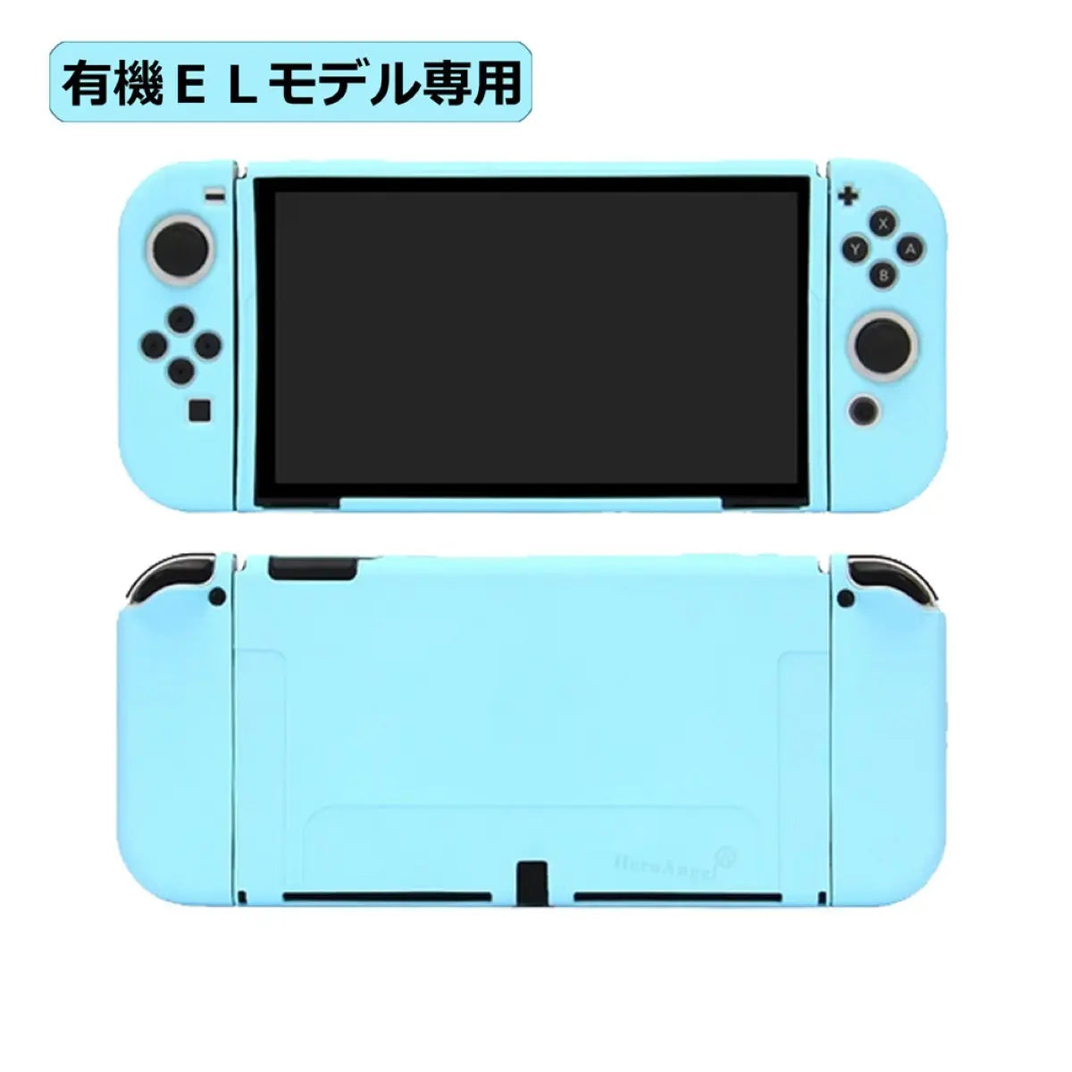 Switch ケース 有機EL カバー TPU 保護  油絵 水彩 着脱簡単 グラデーション  ニンテンドー スイッチ Nintendo 爆買