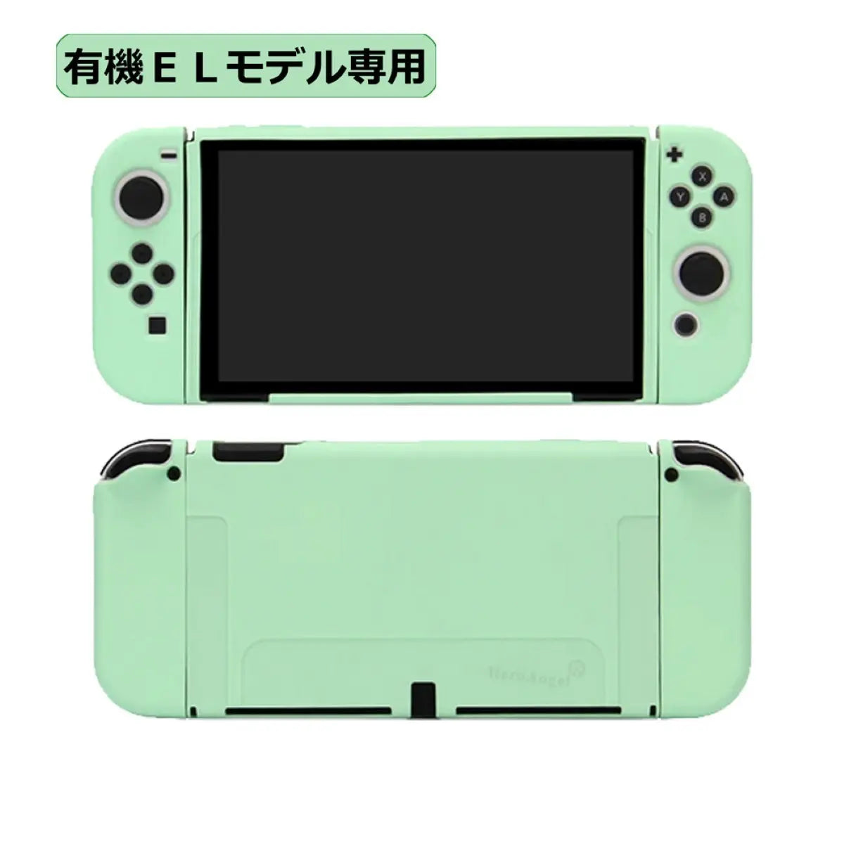 Switch ケース 有機EL カバー TPU 保護  油絵 水彩 着脱簡単 グラデーション  ニンテンドー スイッチ Nintendo 爆買