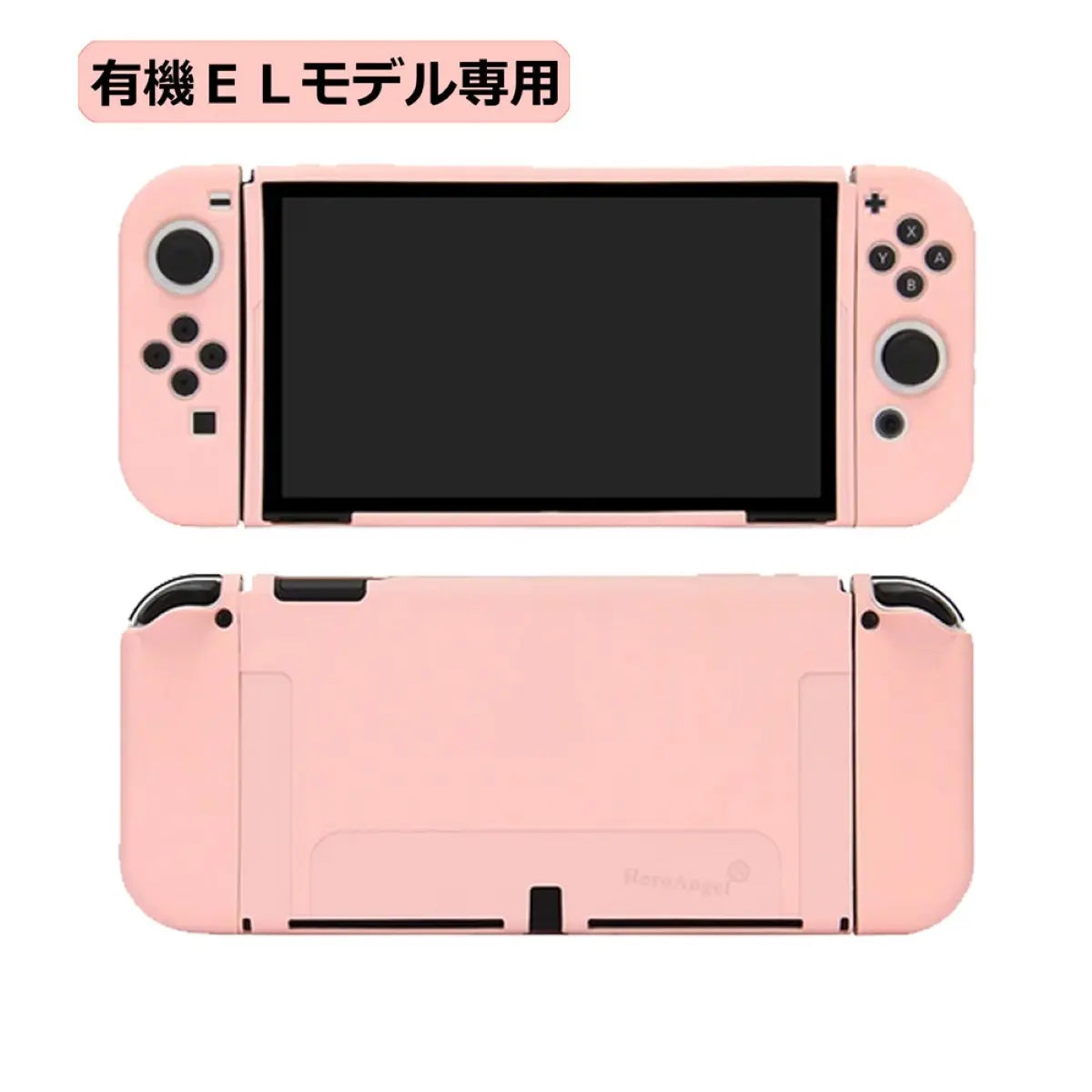 Switch ケース 有機EL カバー TPU 保護  油絵 水彩 着脱簡単 グラデーション  ニンテンドー スイッチ Nintendo 爆買