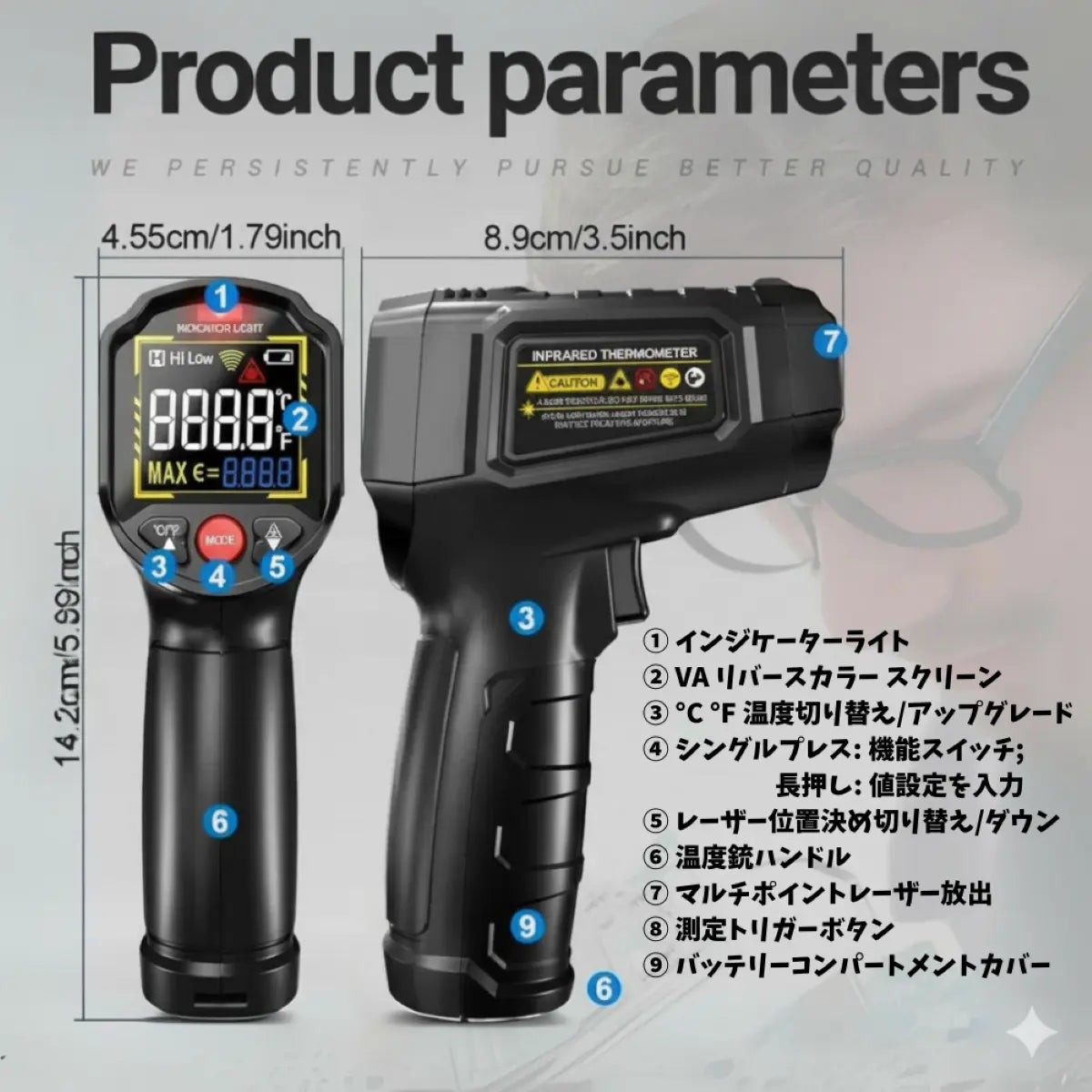 ANENG TH203 非接触温度計 -50℃～600℃ 高精度 瞬時測定 デジタル 赤外線温度計 放射温度計 料理 工業用 車整備 爆買