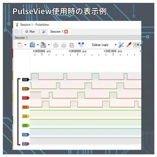 USB ロジックアナライザ 8チャンネル 24MHz SPI I2C UART対応 デジタル信号解析 計測器 開発用 Arduino raspberry pi pico マイコン 爆買