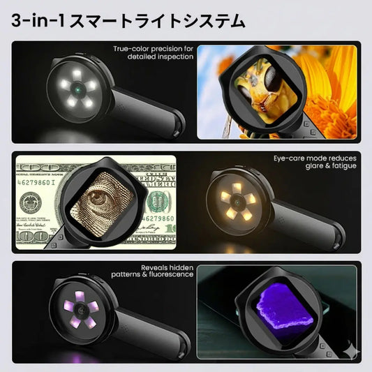 電子拡大鏡　PC接続可能　100倍ズーム！LEDライト付きポータブル顕微鏡 2.8インチIPSスクリーン 200万画素 爆買