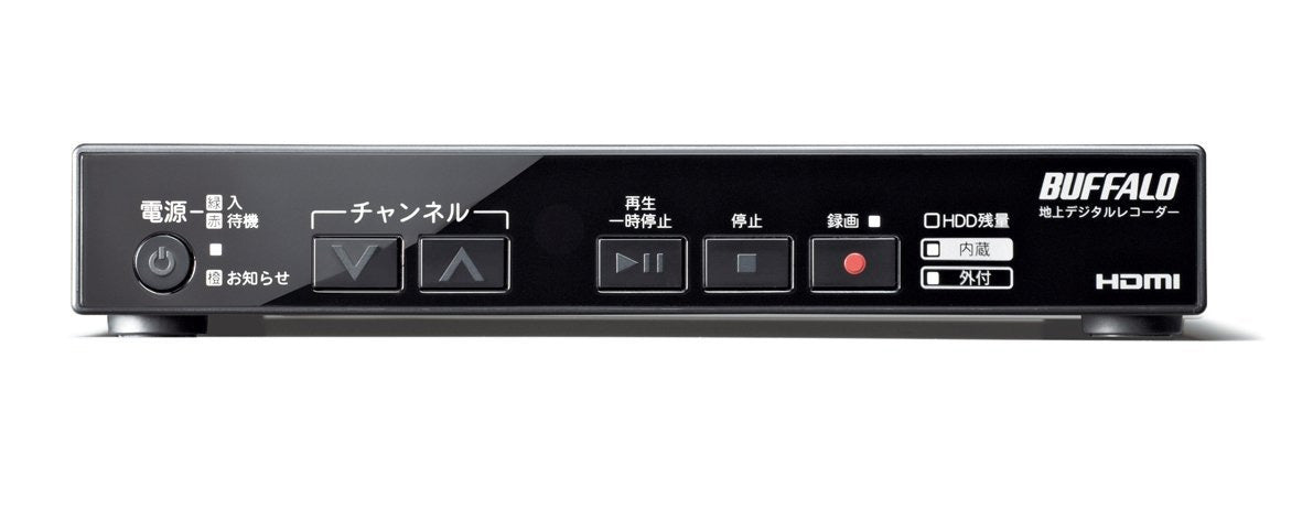地デジHDDレコーダー DTV-H500R