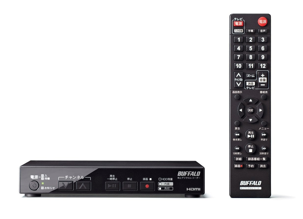 地デジHDDレコーダー DTV-H500R