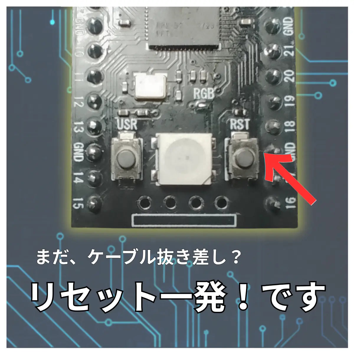 raspberry pi pico 互換 メモリ16MB増量版 高機能 ラズベリーパイピコ  RP2040マイコンボード 爆買