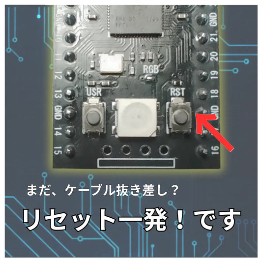 raspberry pi pico 互換 メモリ16MB増量版 高機能 ラズベリーパイピコ  RP2040マイコンボード 爆買