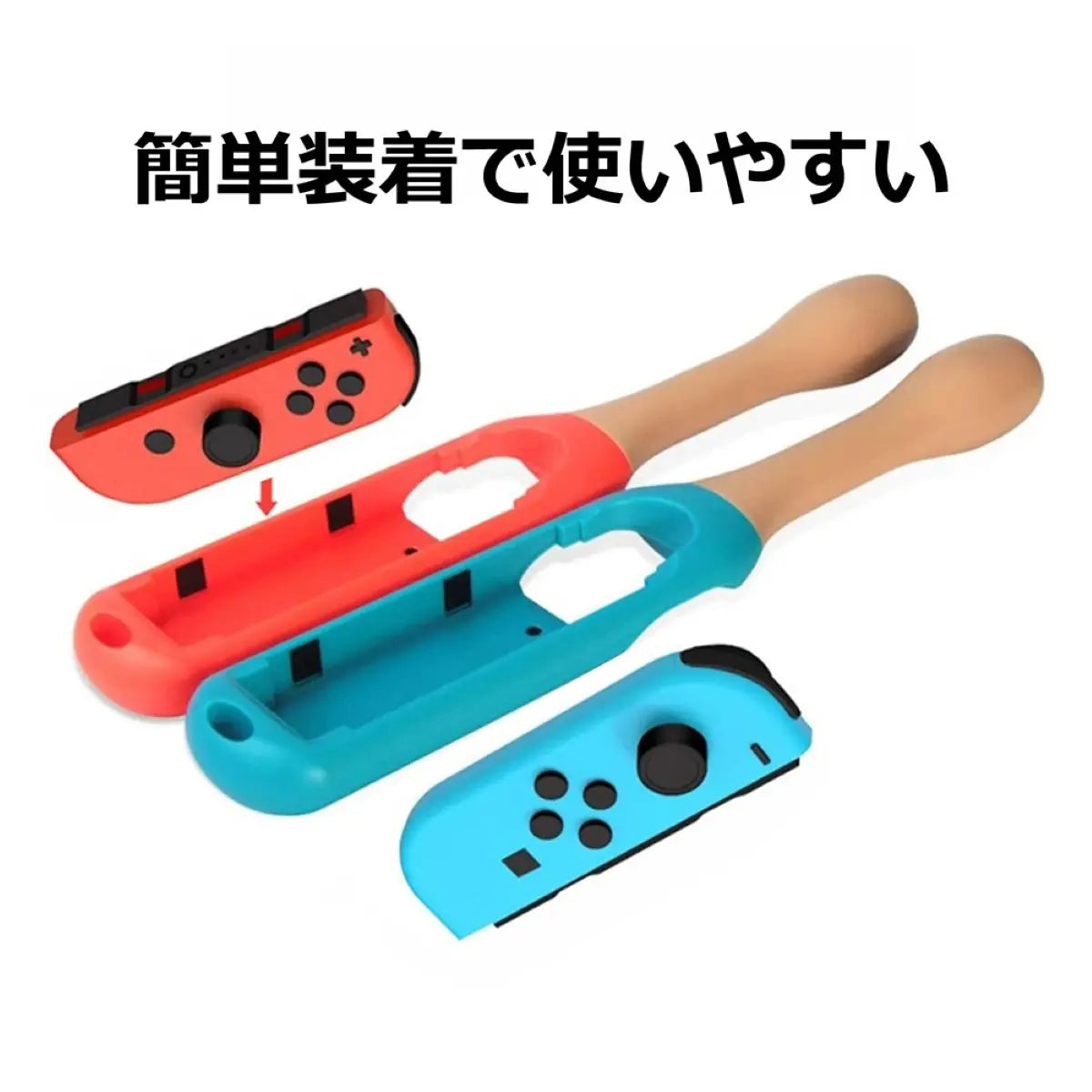 switch ジョイコン joy-con 太鼓の達人 アタッチメント Nintendo 2個セット