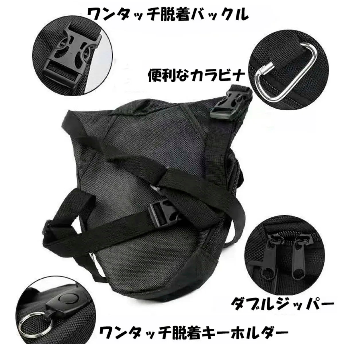 バイク用レッグバッグ レッグバッグ ウエストバック ヒップバッグ ボディバッグ 爆買